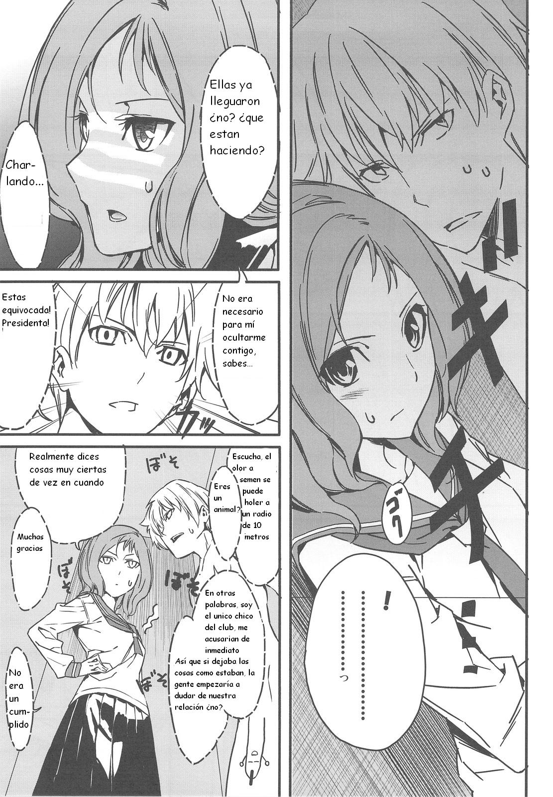 Semai Toko ga Ochitsuku notte Nandarou ne Are page 7 full