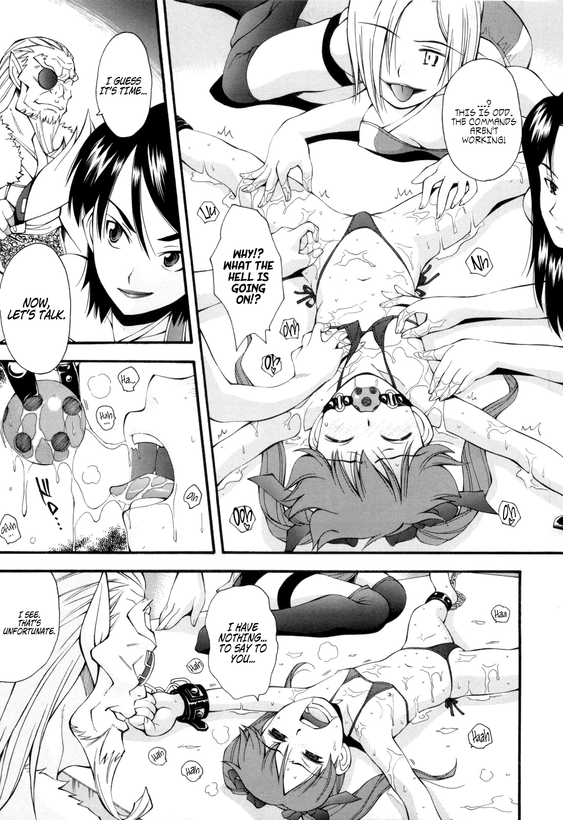 Uchuu Police Shaban | Space Police Shaban   =LWB= page 11 full