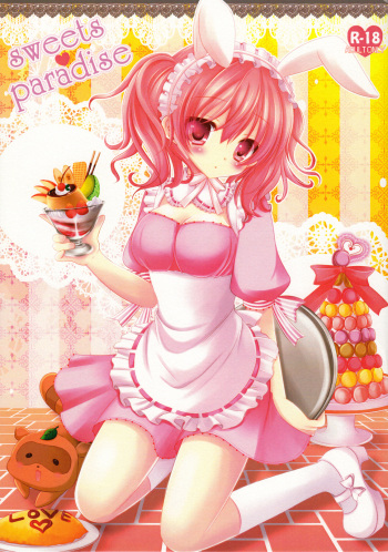(COMIC1☆6) [Neko Rop (Yudzuki Hina)] Sweets Paradise (Inu x Boku SS) cover