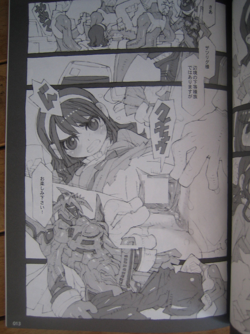 Kaizoku Ojou page 12 full