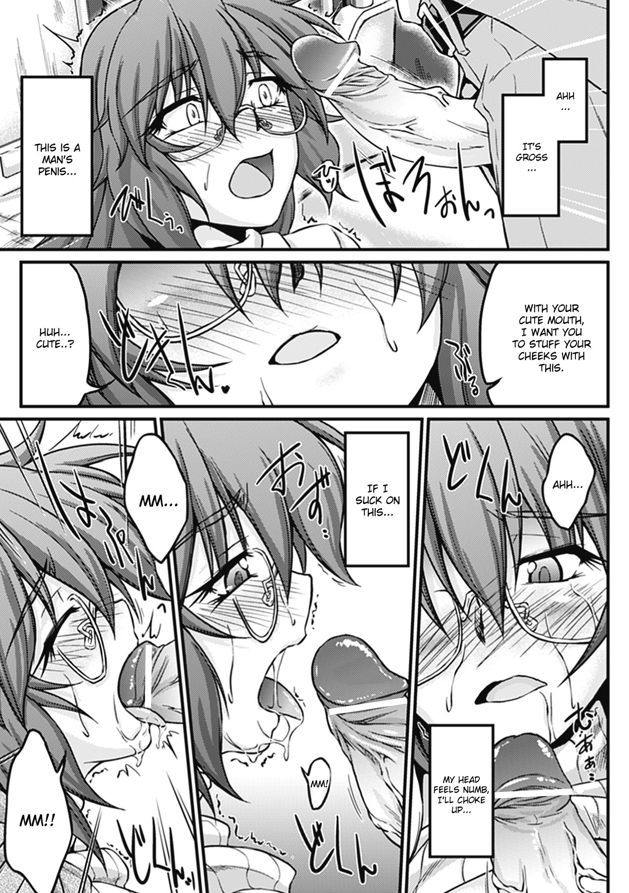 Koukishin ha Neko wo MoXXsu page 11 full