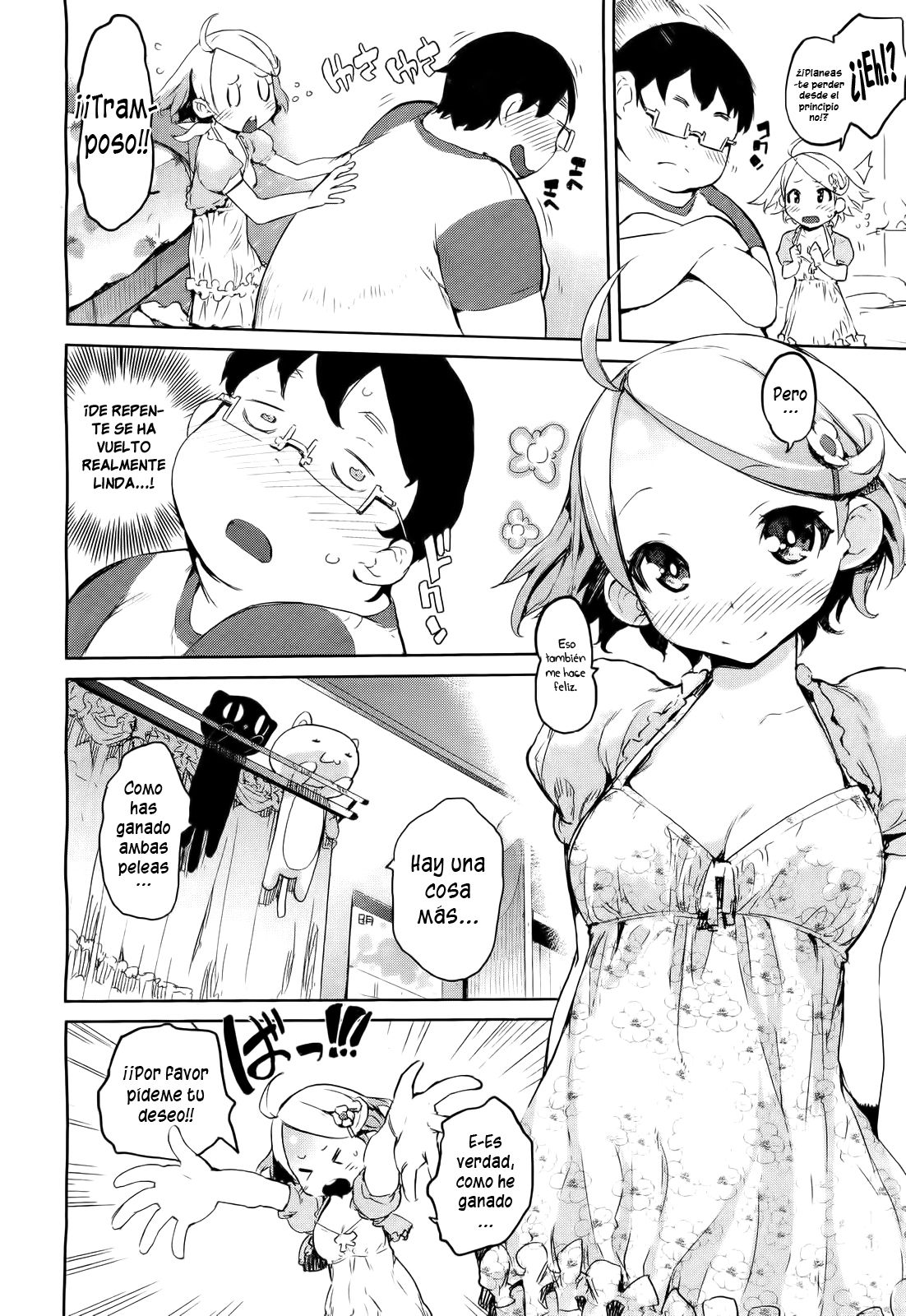 Hana to Buta to Teishoku to | Cena Entre la Flor y el Cerdo page 6 full