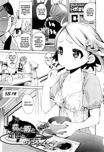 [Hyocorou] Hana to Buta to Teishoku to | Cena Entre la Flor y el Cerdo (COMIC Aun 2011-10) [Spanish] [H-Elite] cover