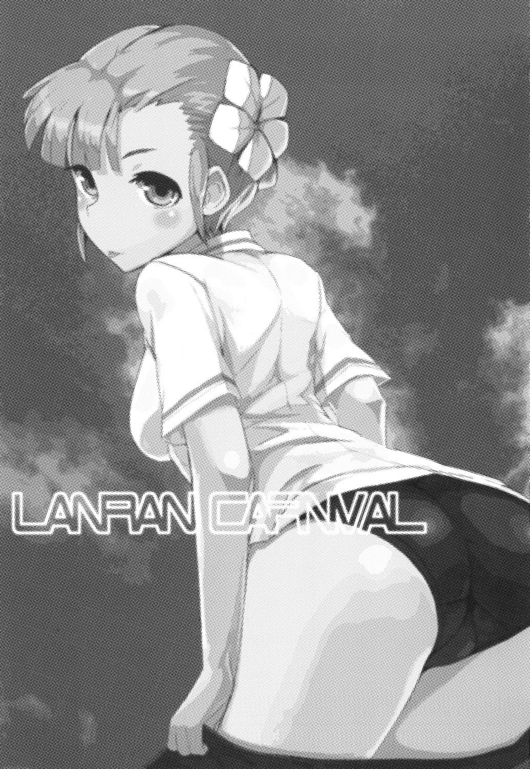 LANRAN CARNIVAL page 2 full