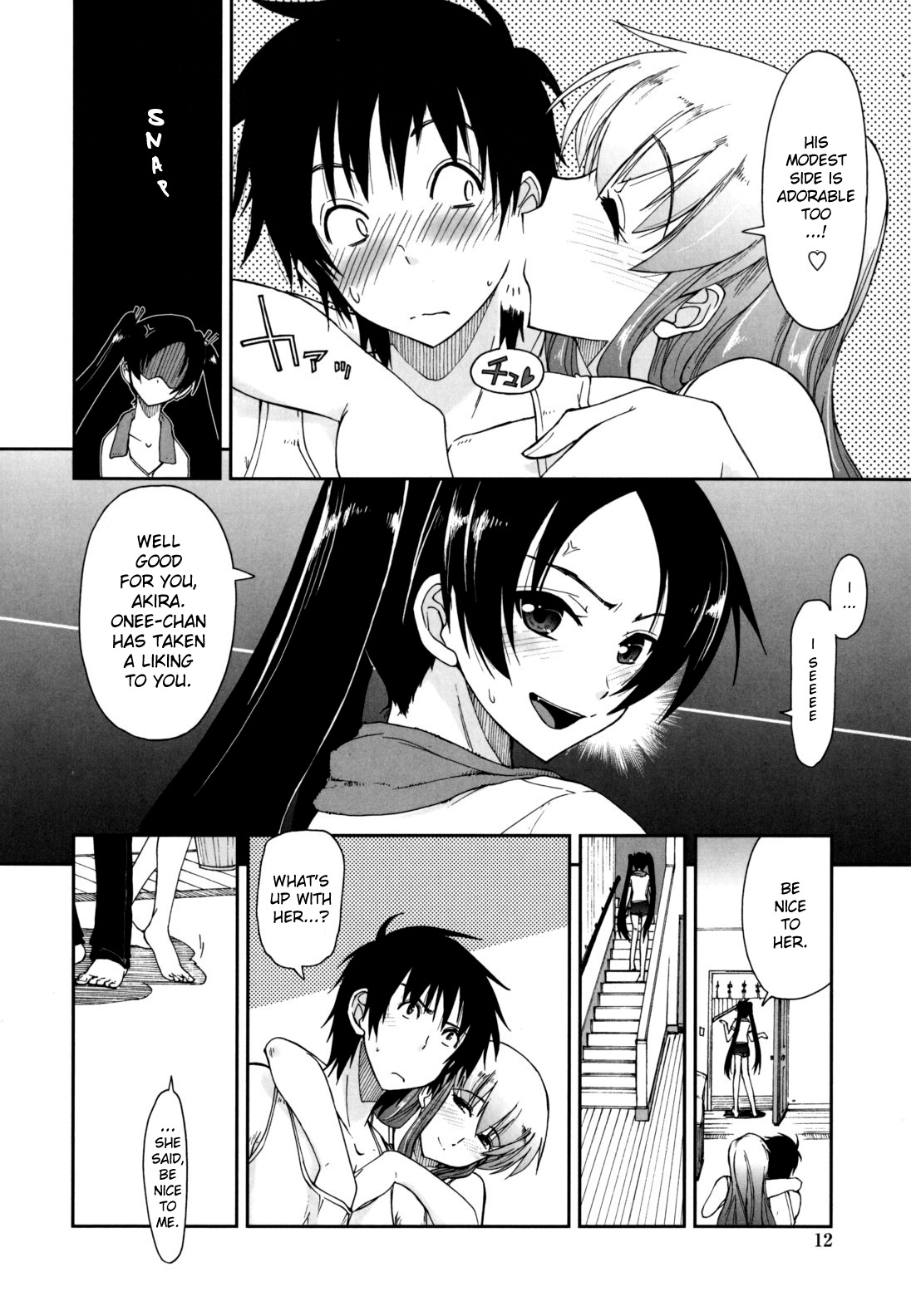 Mosaic x Sanshimai - Mosaic x Three Sisters Genteiban page 12 full