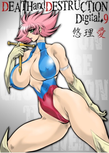 [Yuriai Kojinshi Kai (Yuri Ai)] Death&Destruction Digital #9 (Cutey Honey) [Digital] cover