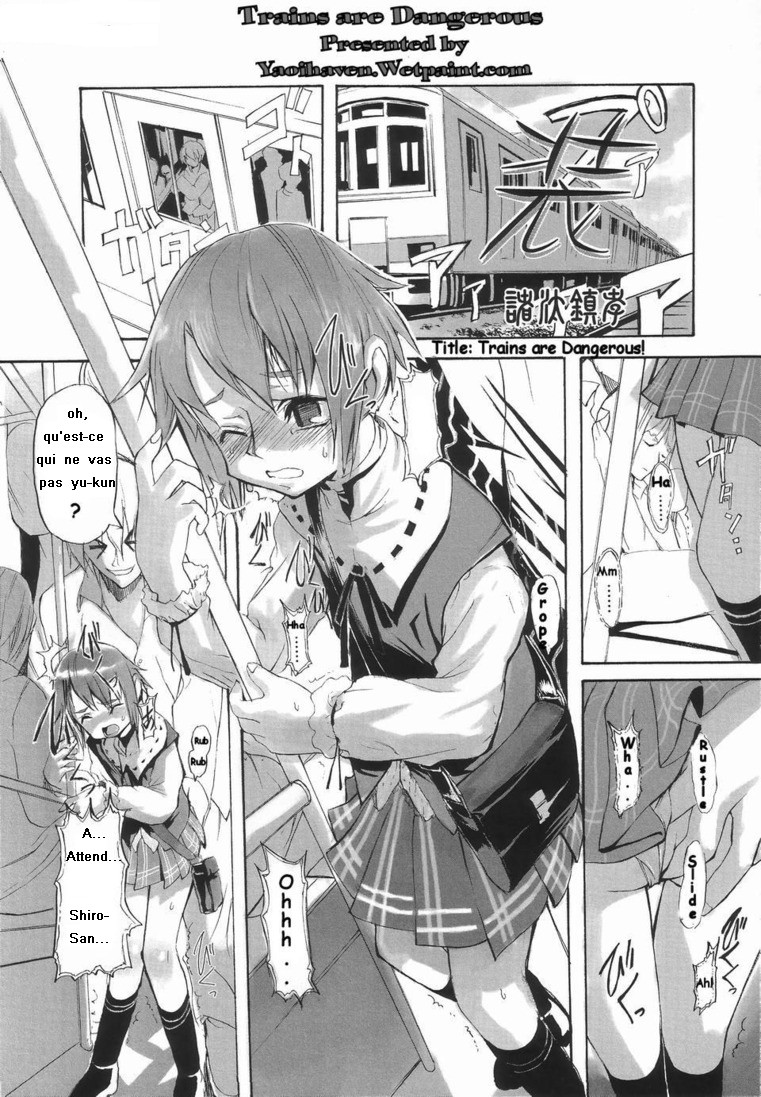 Sou | Trains are Dangerous page 1 full