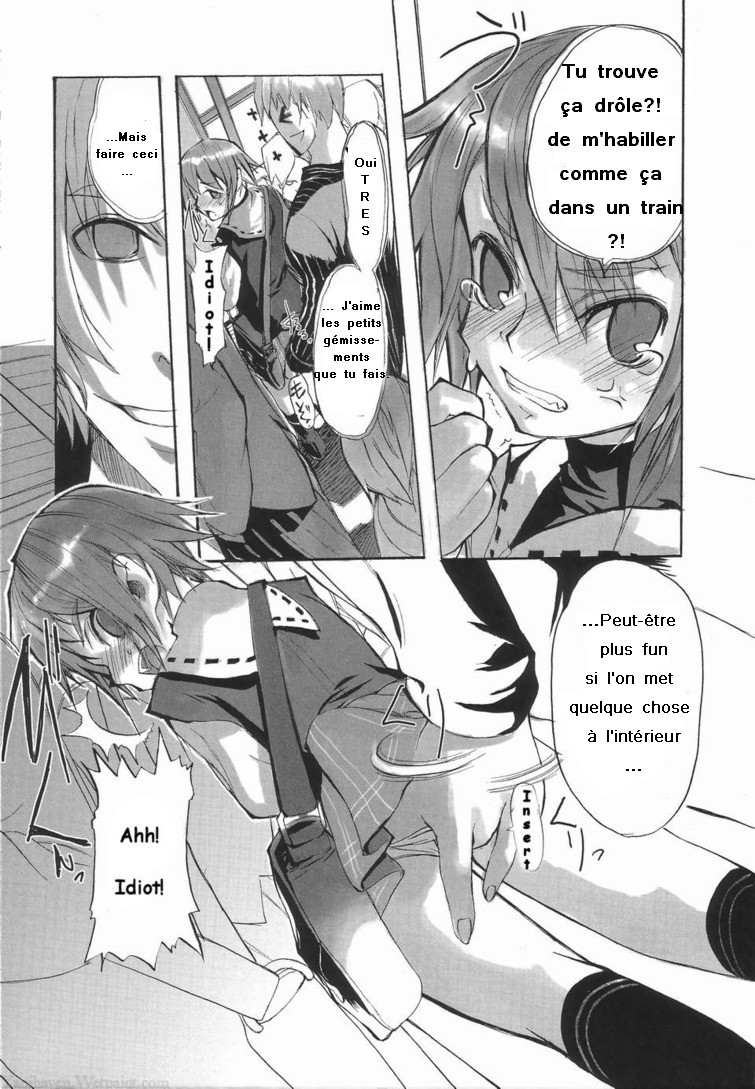 Sou | Trains are Dangerous page 2 full