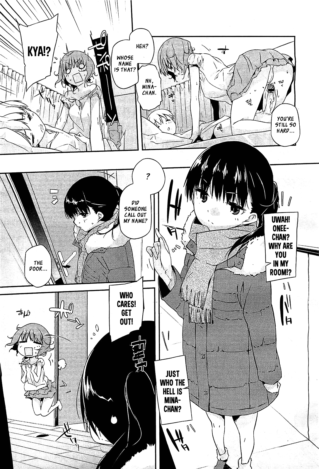Futari no Hitori page 5 full