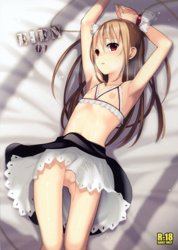 (C77) [abgrund (udk)] EIEN 01 [Spanish] [Fanboo] cover
