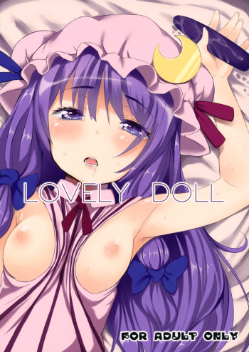 (CCTokyo128) [Pokachutei (Pokachu)] LOVELY DOLL (Touhou Project) cover