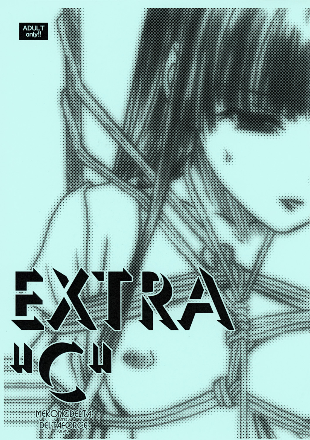 EXTRA "C" COMITIA102 Ban page 1 full