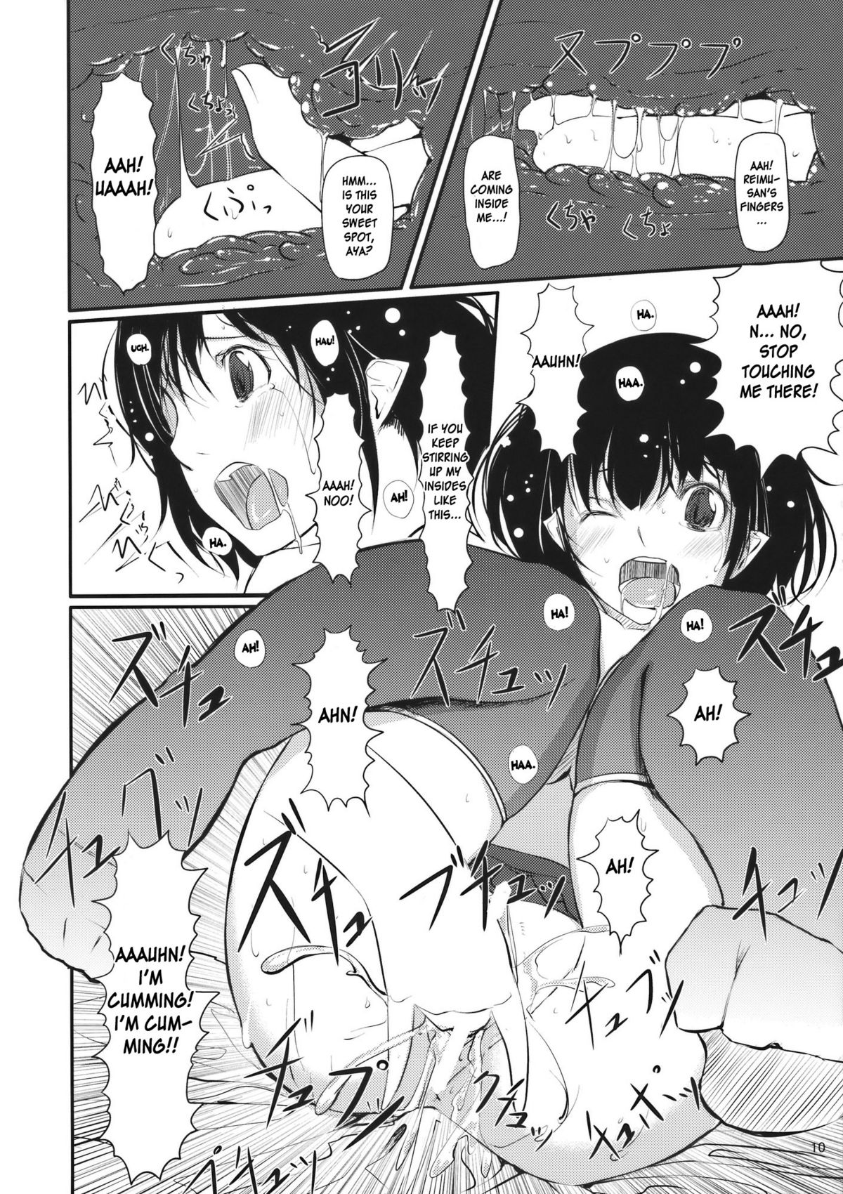 O-A page 11 full