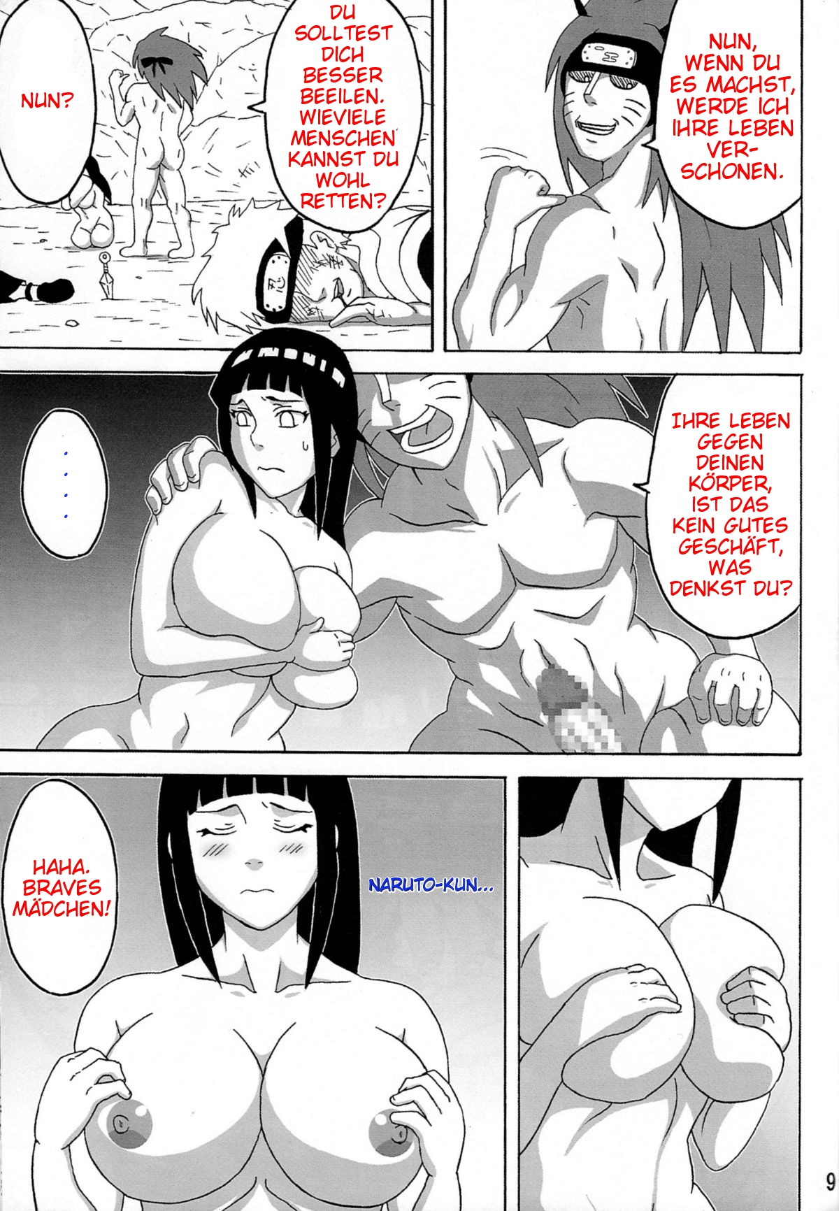 Taikan Kyonyou Shugi | Huge Breasts Rapists page 10 full