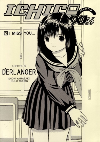 [D'ERLANGER (Yamazaki Show)] ICHIGO &infin;% VOLUME:3 I MISS YOU (Ichigo 100%) cover