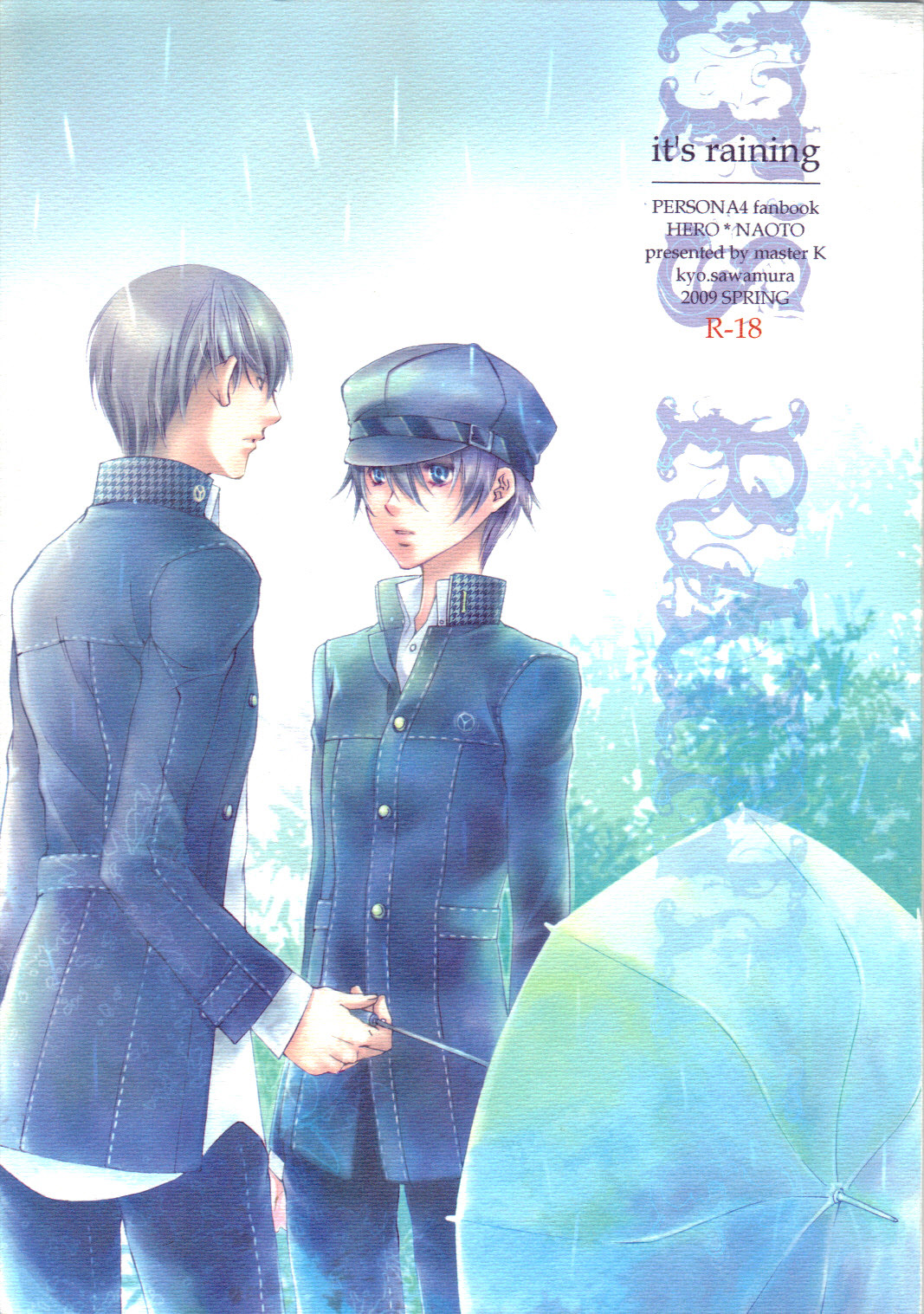 it's raining page 1 full