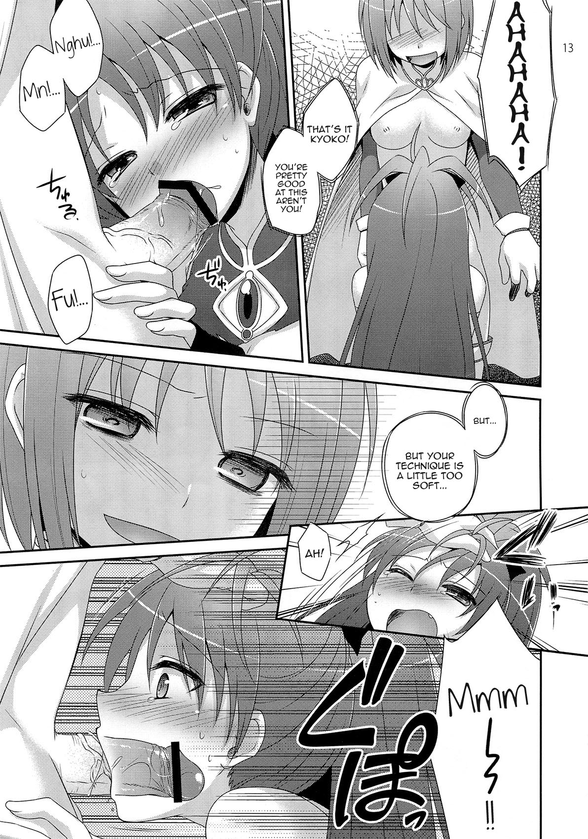 Calendula page 12 full