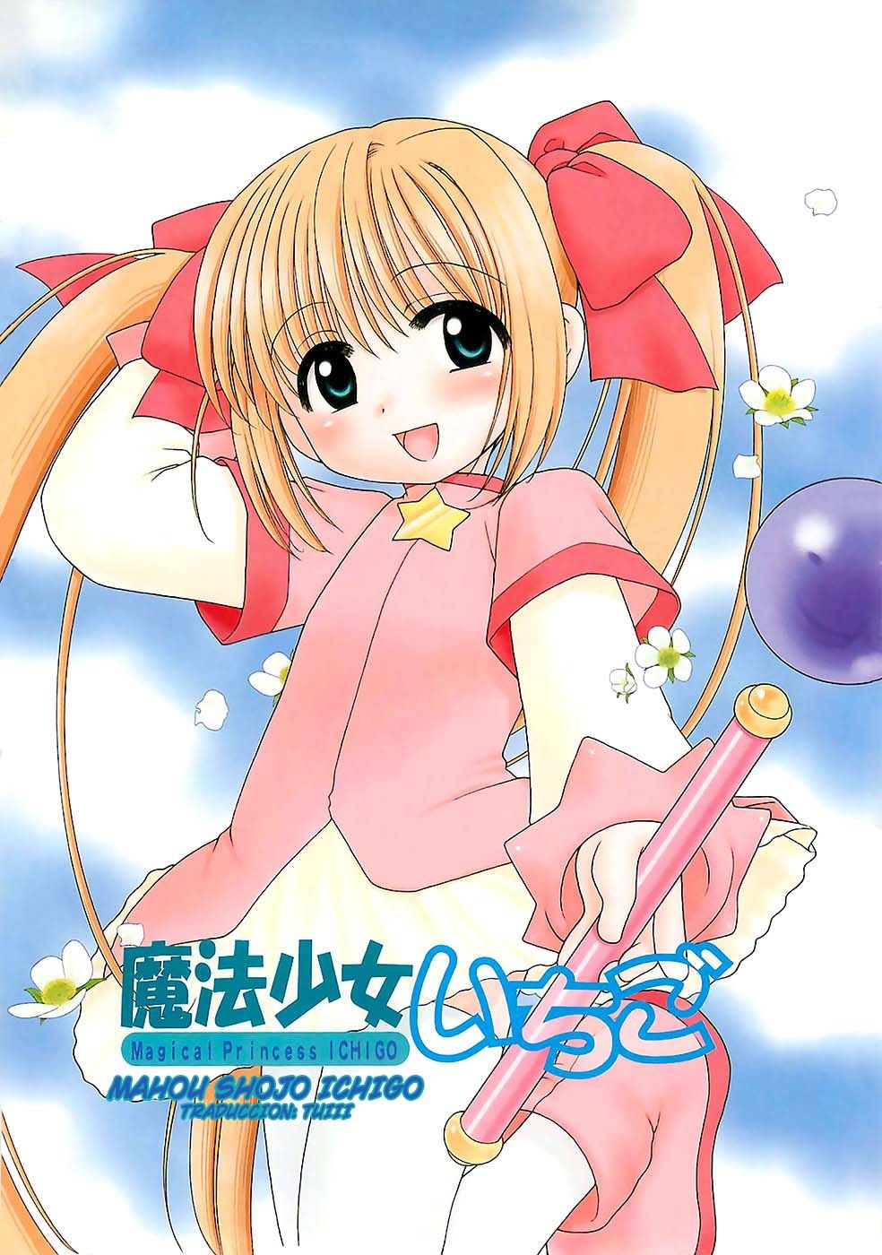 Aino Mahou Wo Oshiete | Enseñando la magia del amor! page 11 full