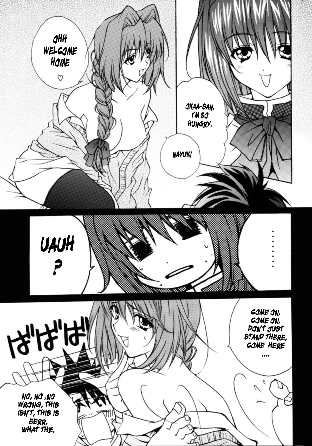 Anemone page 9 full