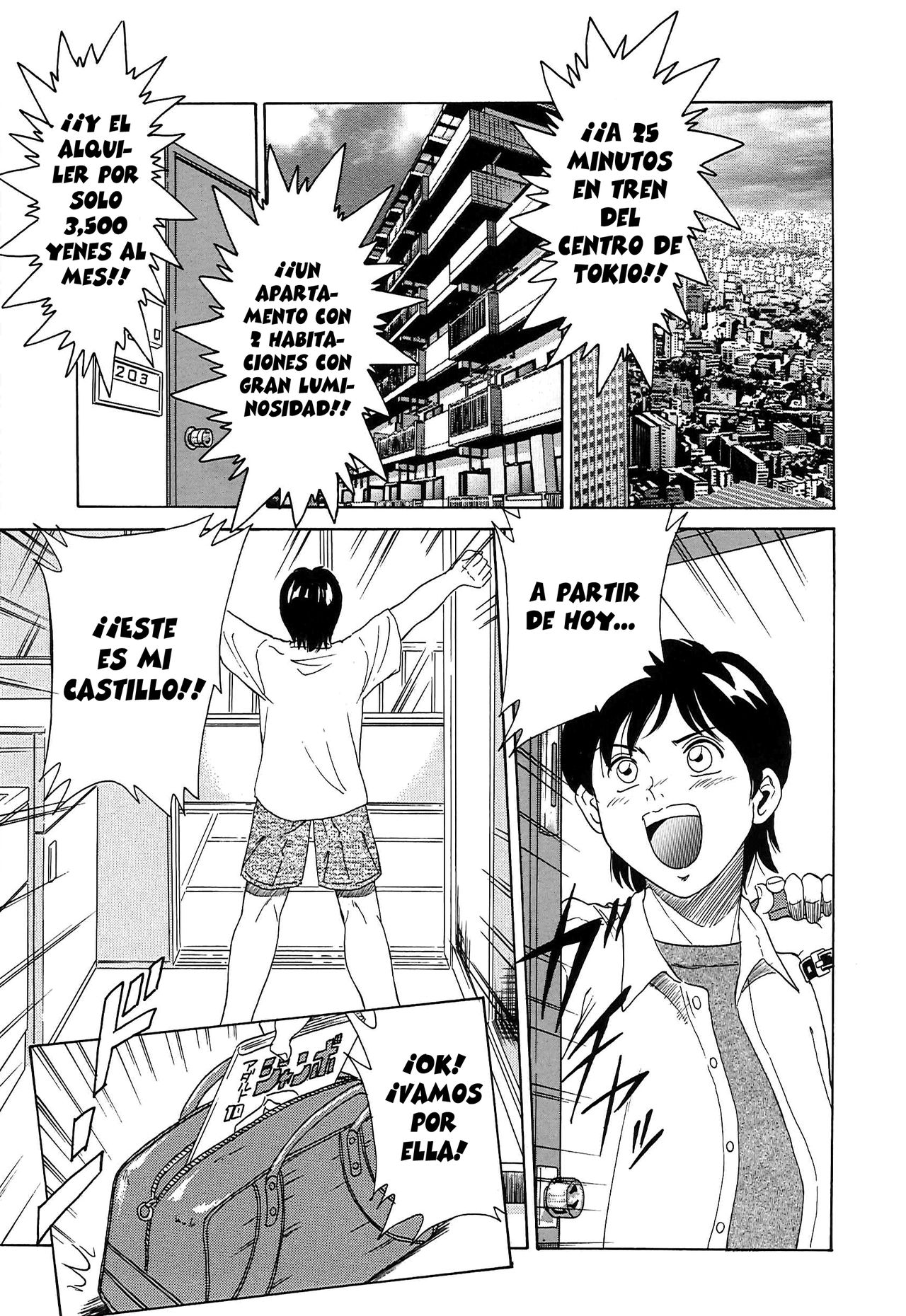 Cho-Onesan Tengoku page 11 full