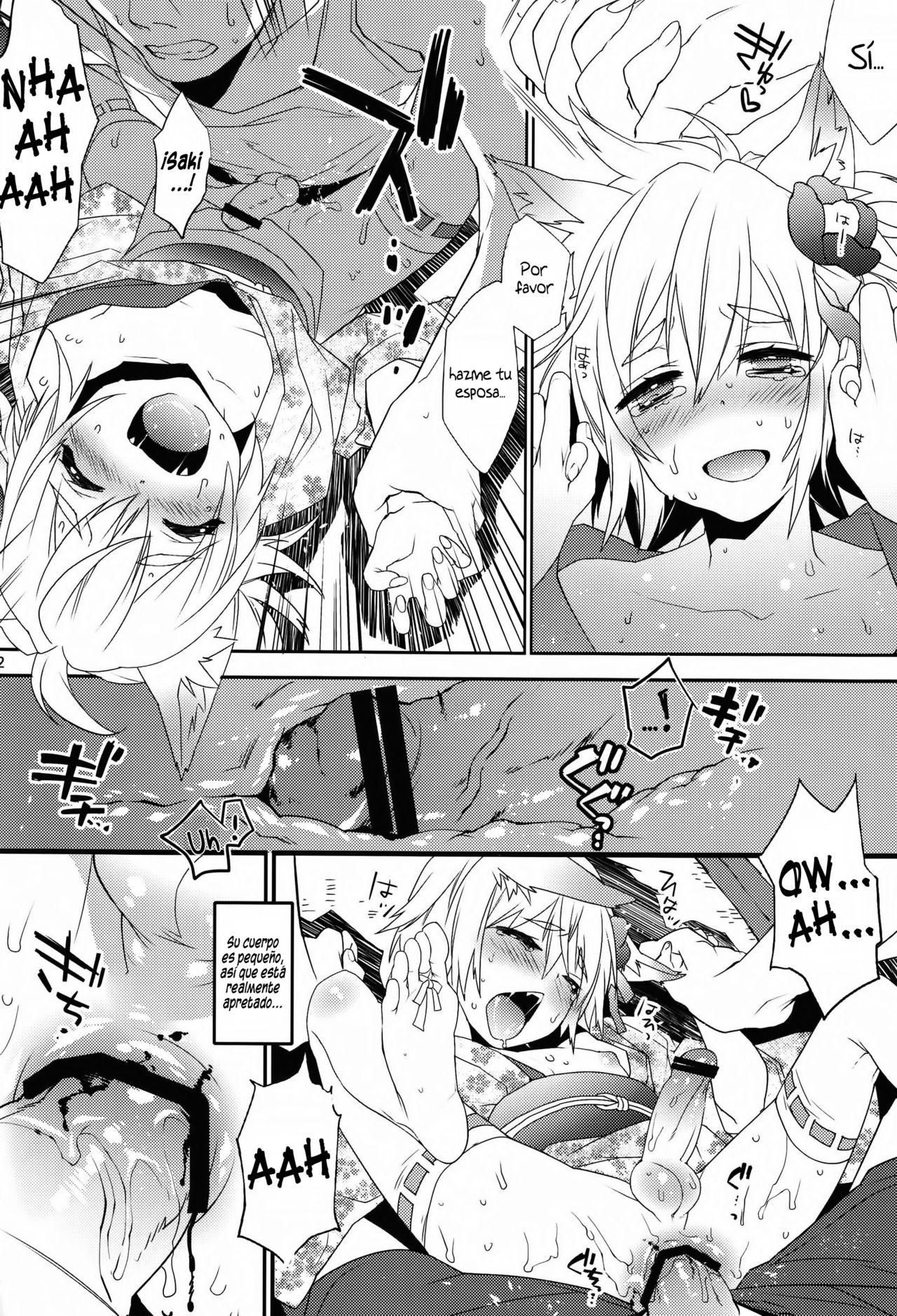 Kitsune Shuugen  =P666HF= page 11 full