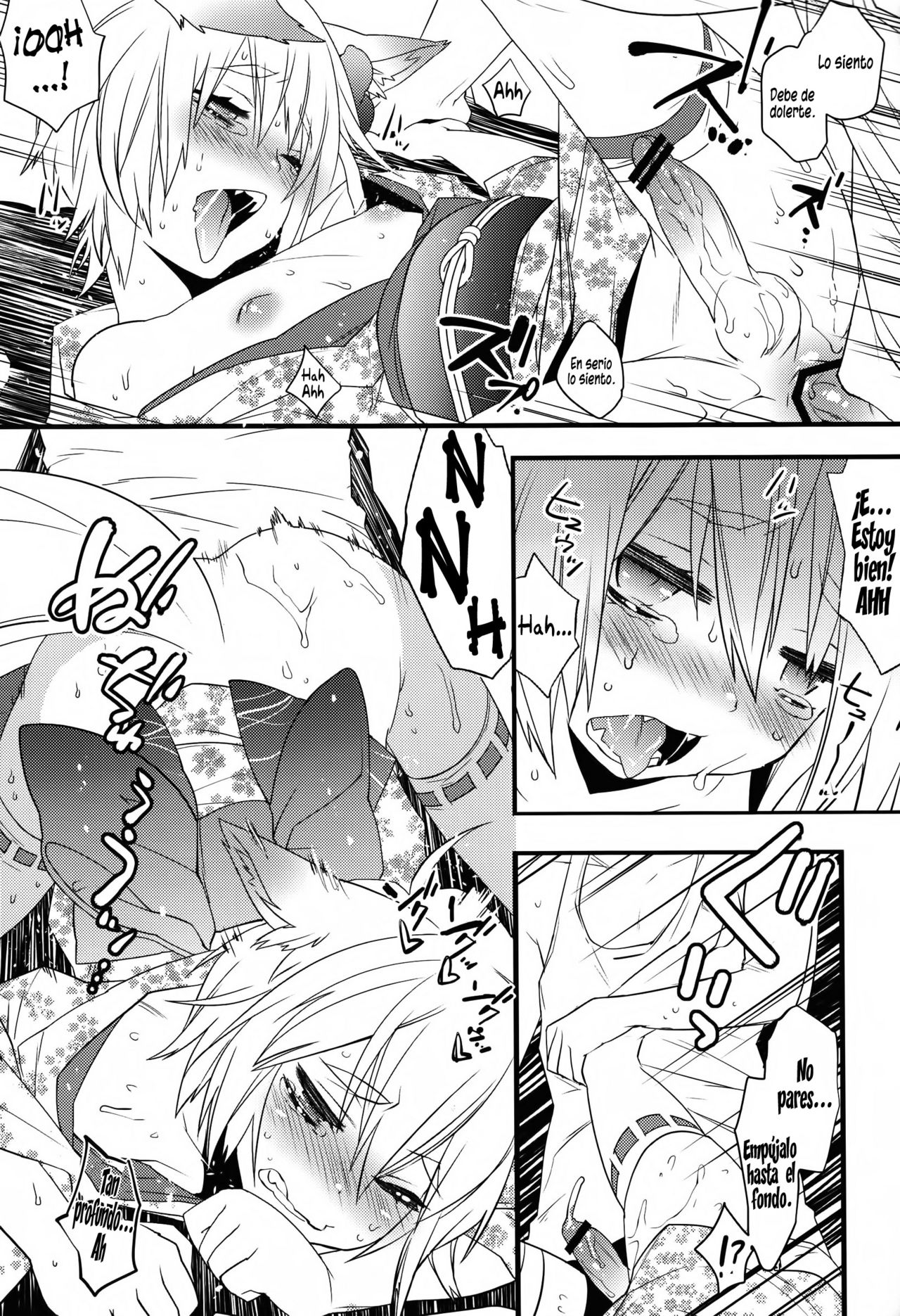 Kitsune Shuugen  =P666HF= page 12 full