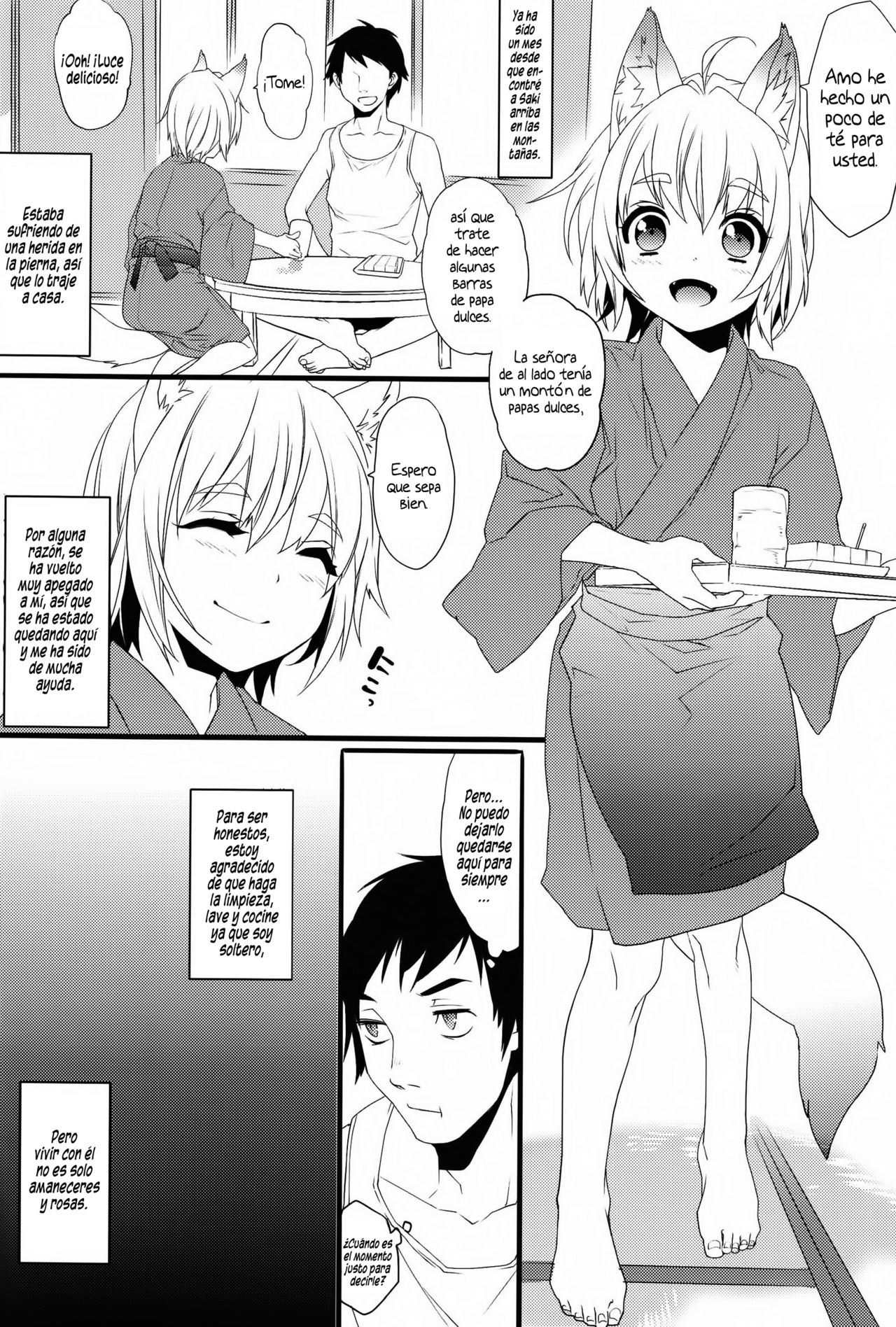 Kitsune Shuugen  =P666HF= page 3 full