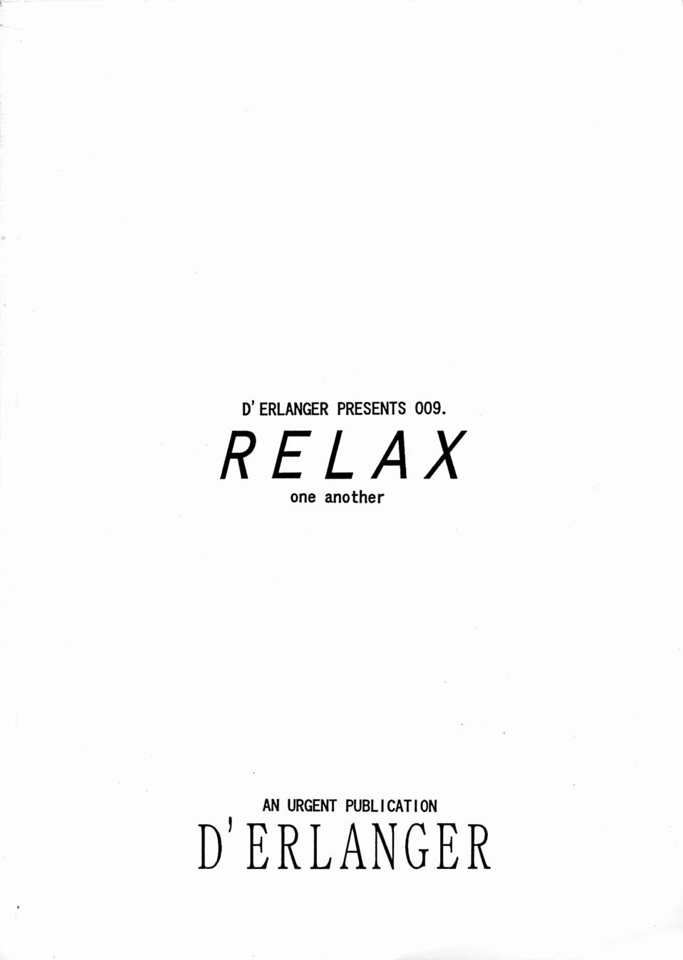 Relax page 12 full