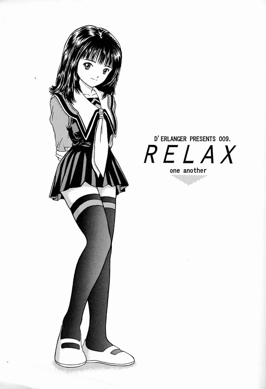 Relax page 2 full