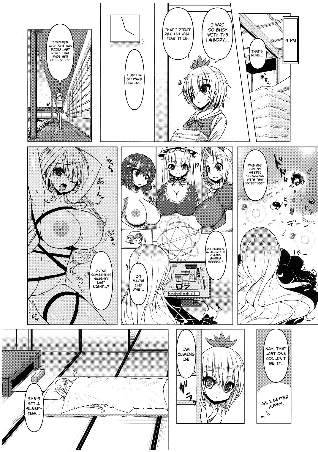 Nemusan! page 4 full