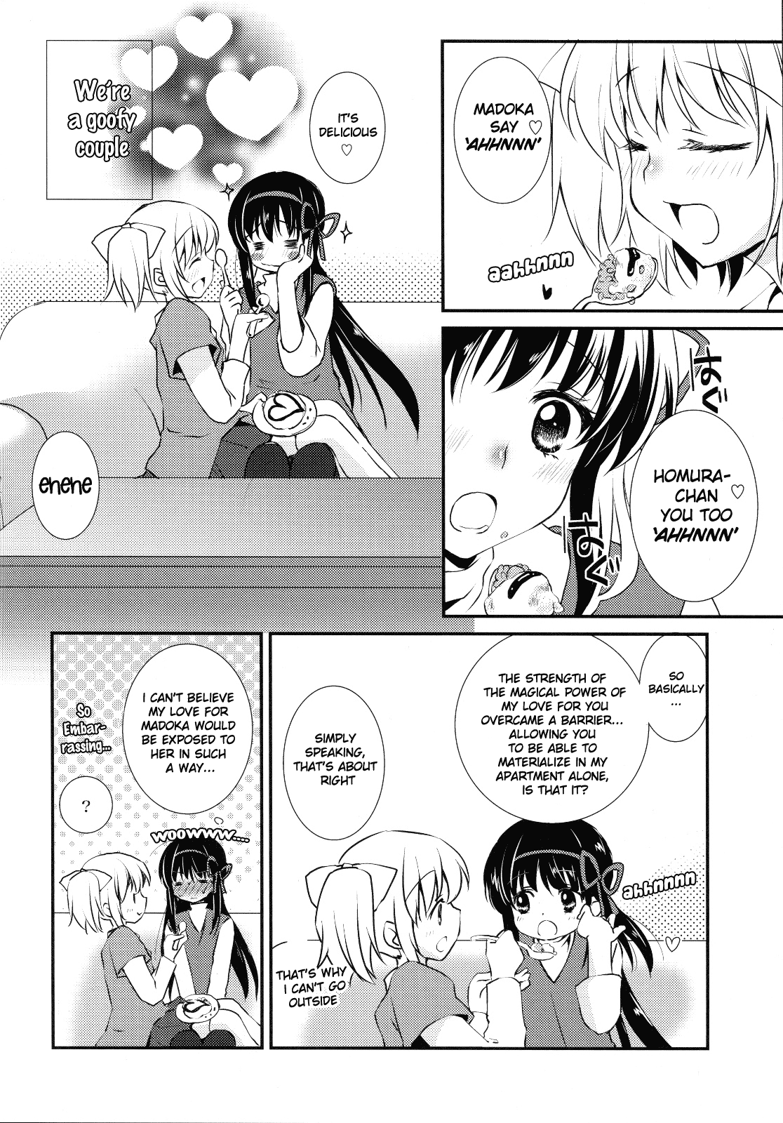 Nee, Anata no Koto ga Daisuki nano | I Love You So Much page 11 full
