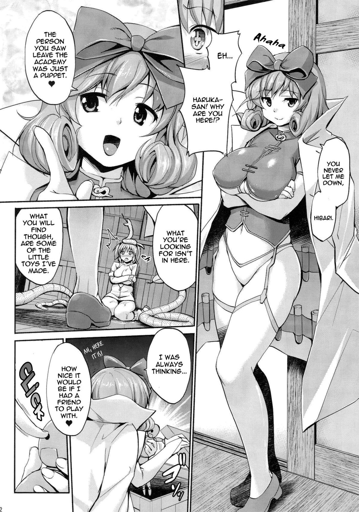 Momoiro Hibari | Pink Hibari page 11 full