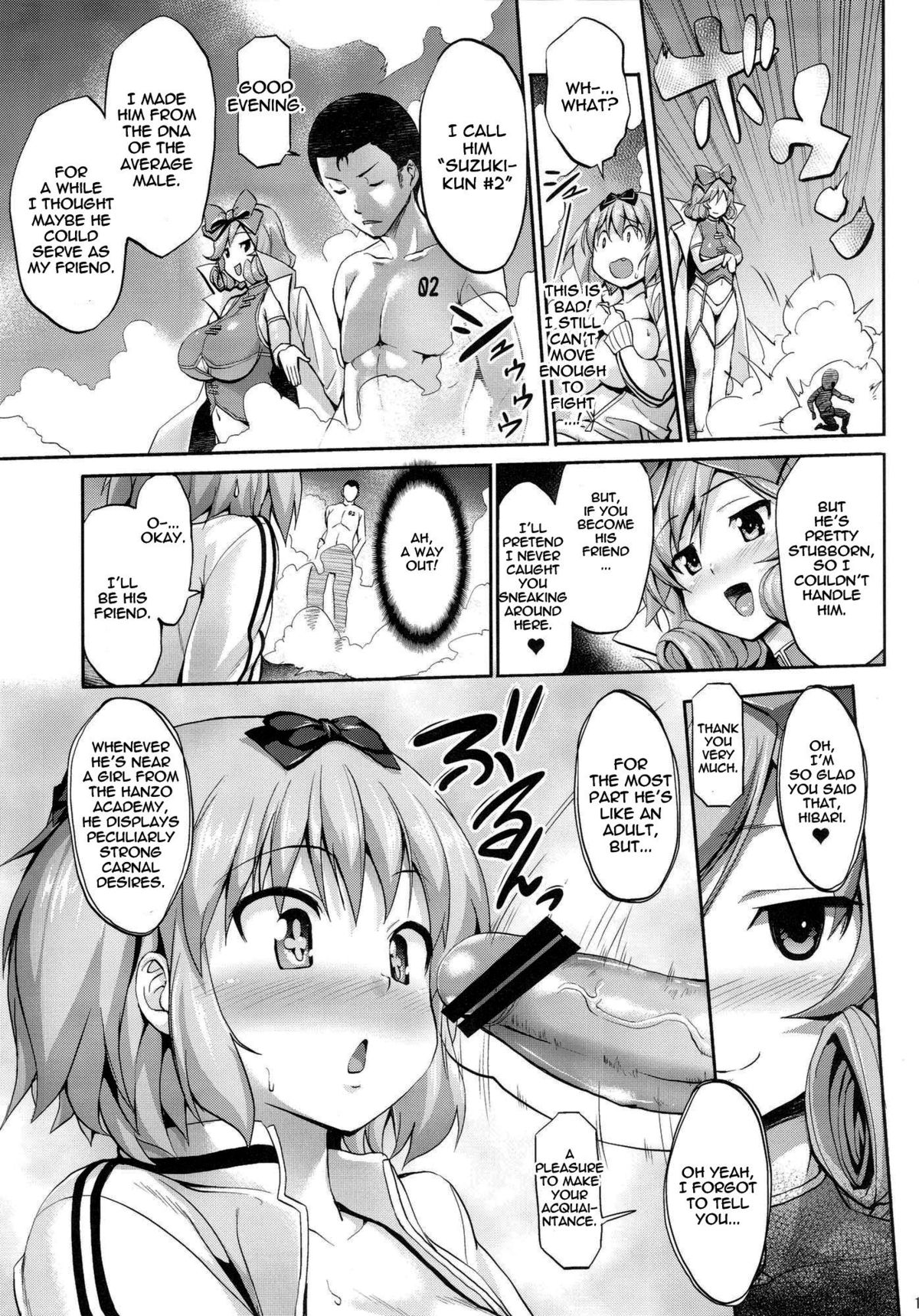 Momoiro Hibari | Pink Hibari page 12 full