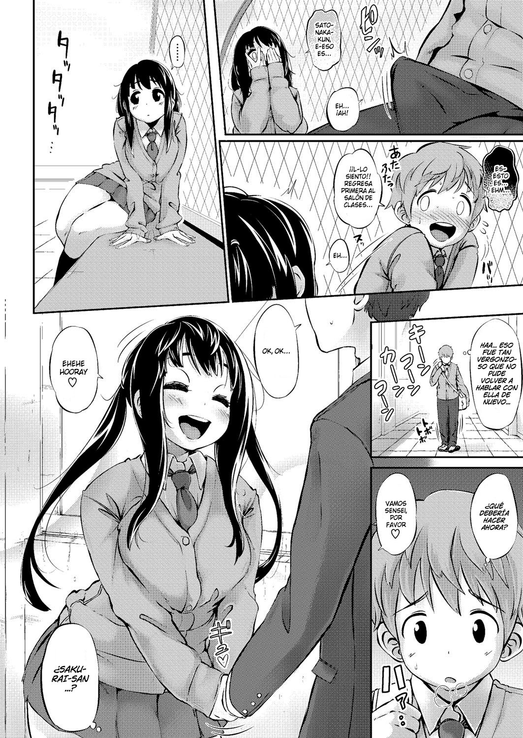 Hitori de Heiki | Estoy bien por mi cuenta page 4 full