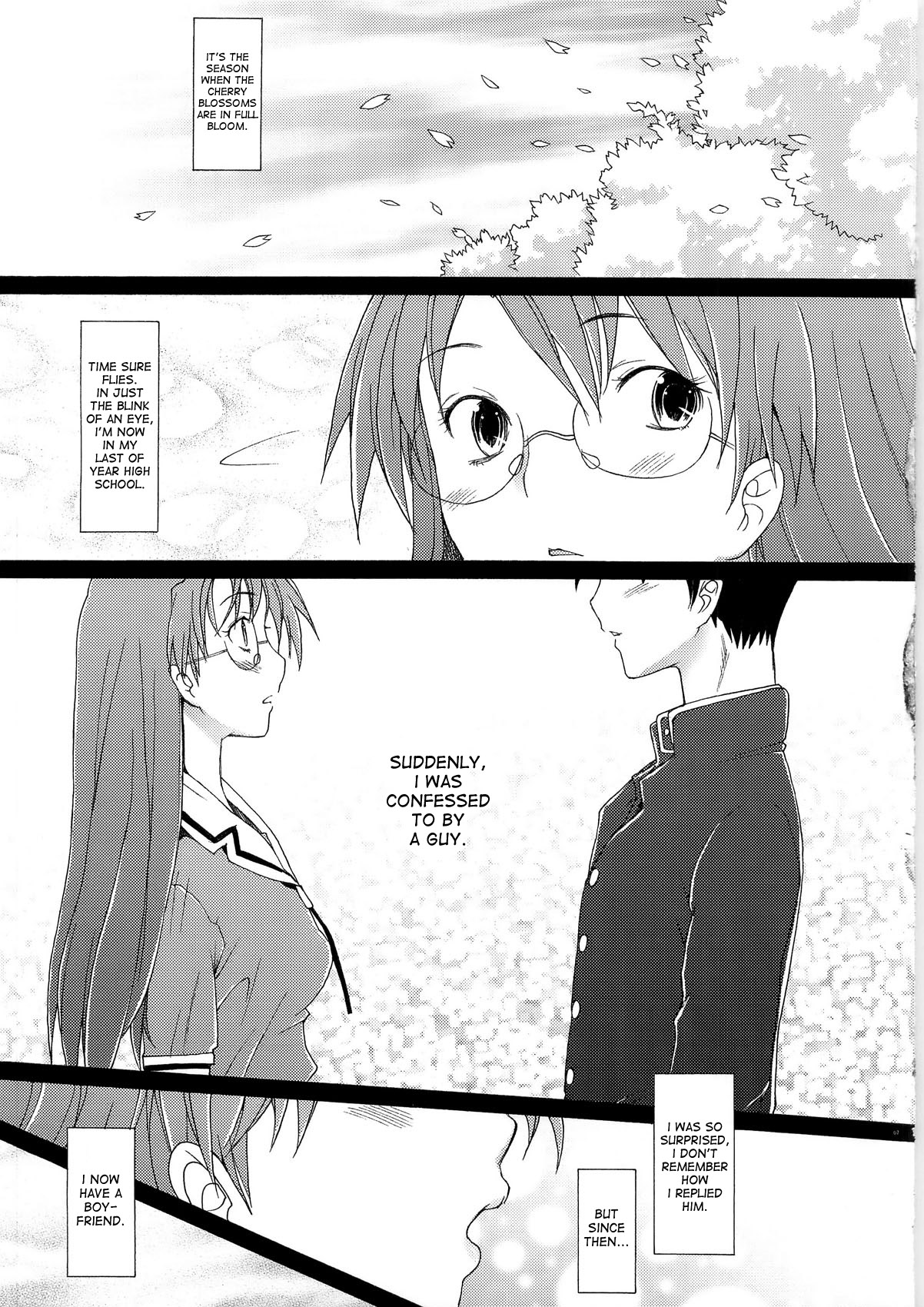 Yomiyomi page 7 full