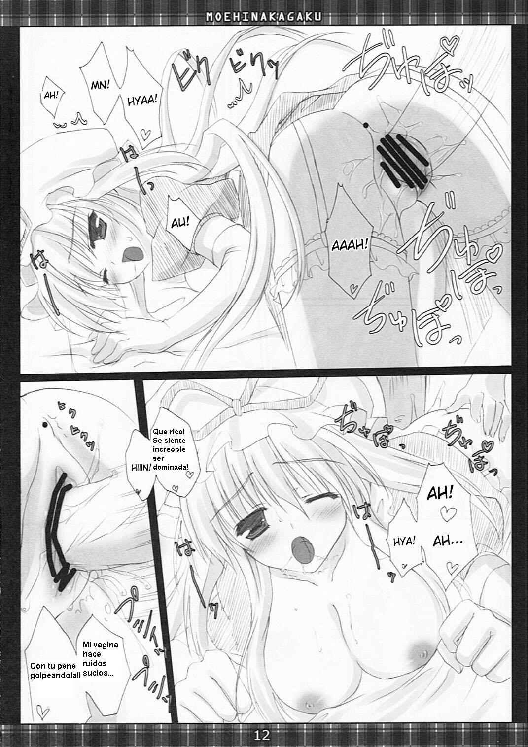 - Whimsical Parasite 2 page 12 full
