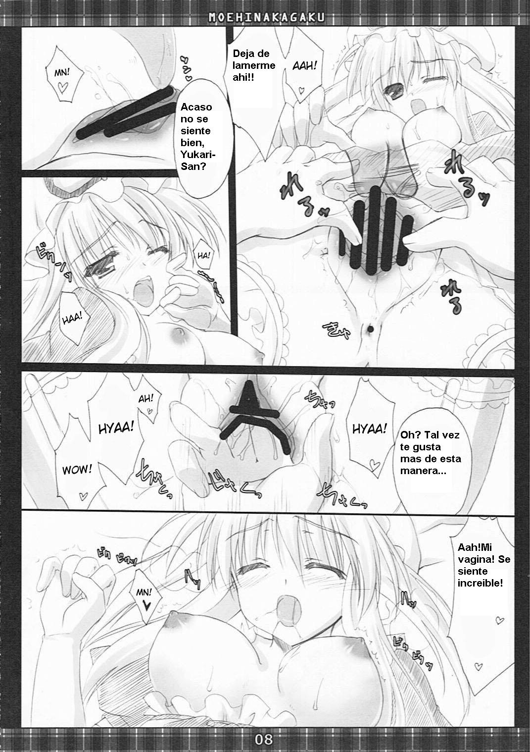 - Whimsical Parasite 2 page 8 full