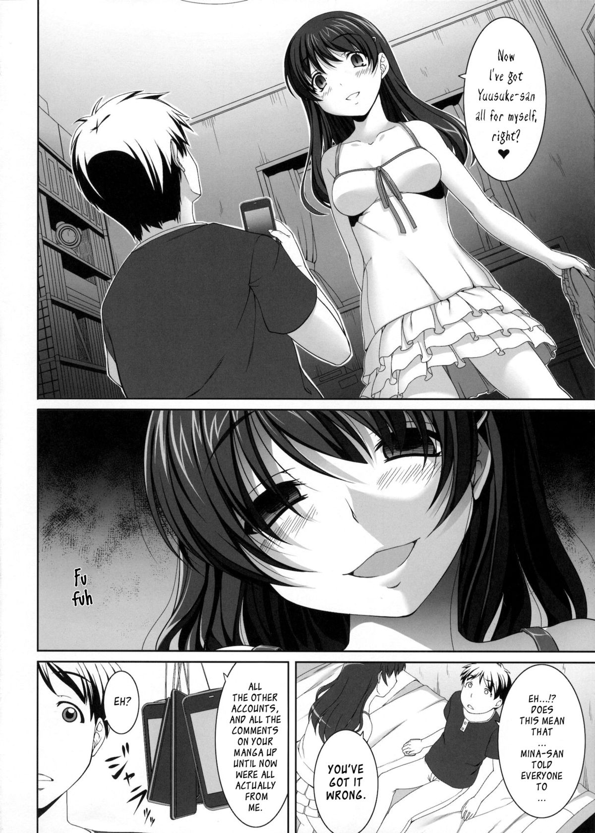 Mina no Off Kai | Mina’s Offline-Meeting page 11 full