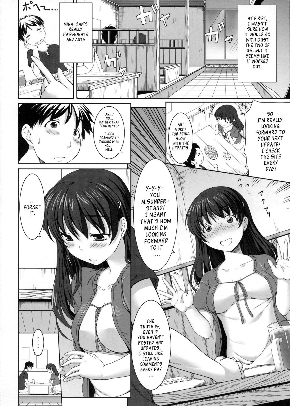 Mina no Off Kai | Mina’s Offline-Meeting page 5 full