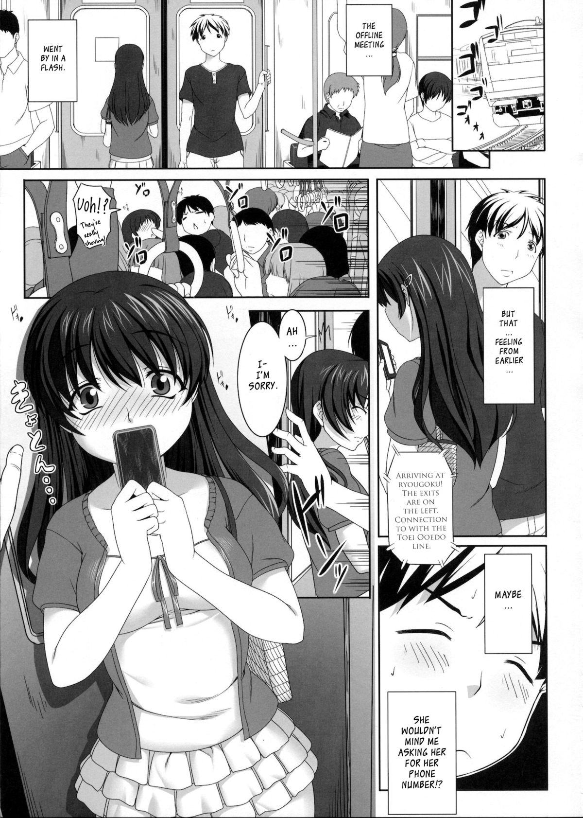 Mina no Off Kai | Mina’s Offline-Meeting page 6 full