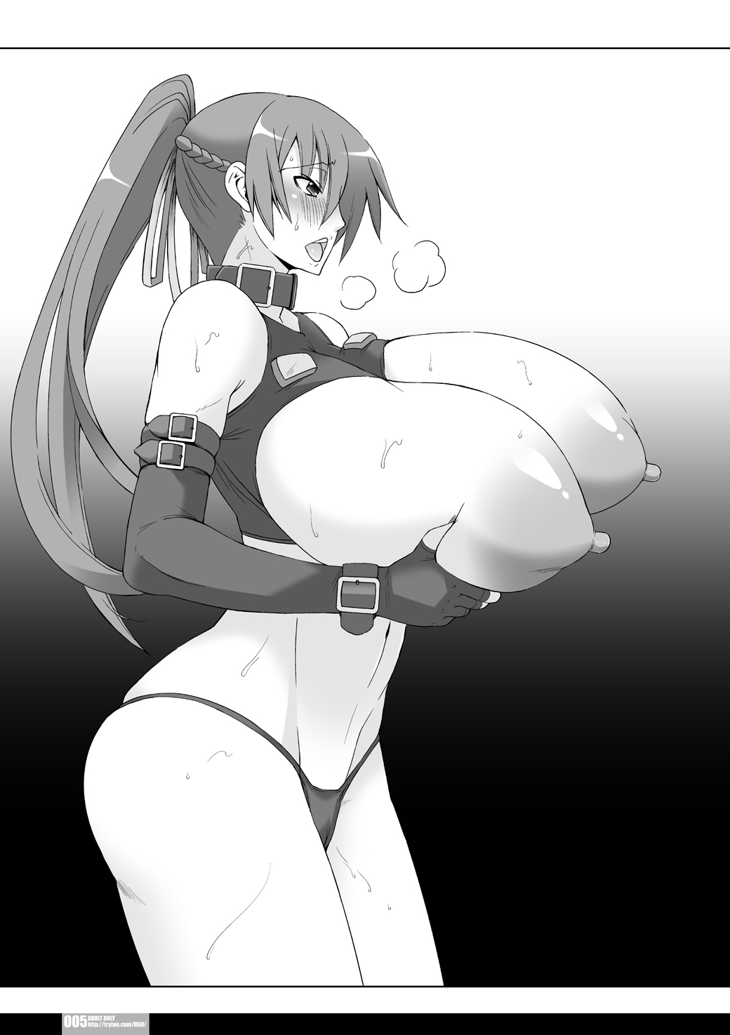Senshi no XXX page 7 full