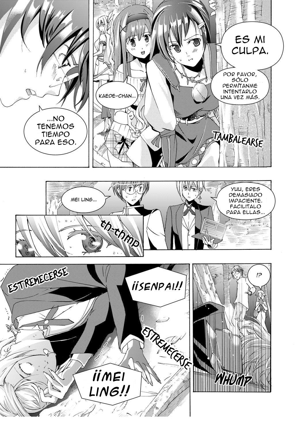 Sono Hanabira ni Kuchizuke wo Ch. 2 page 7 full