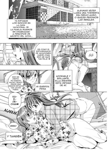 [Asagi Ryu] Sono Hanabira ni Kuchizuke wo Ch. 2 [Spanish] {sakura6230} cover