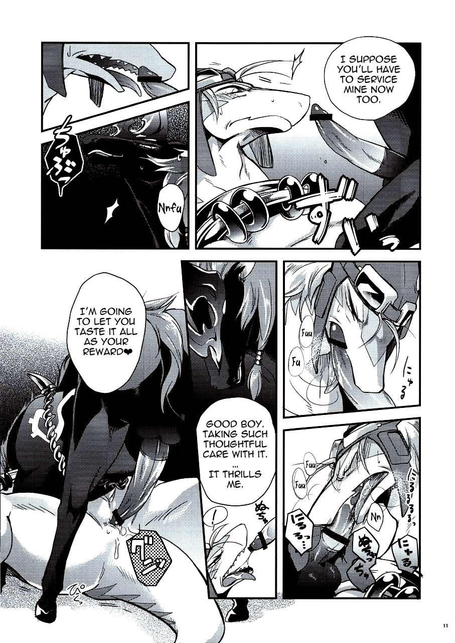 Black Horse Love Hole   =LWB= page 10 full