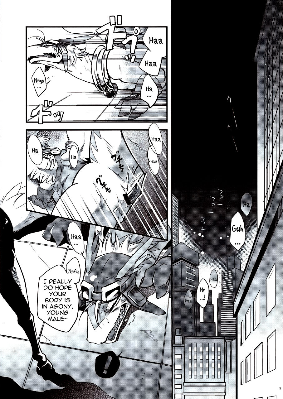 Black Horse Love Hole   =LWB= page 4 full