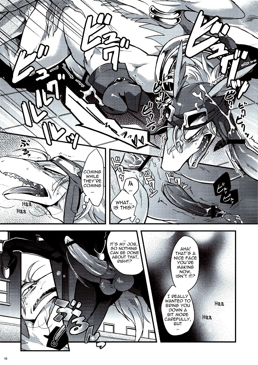 Black Horse Love Hole   =LWB= page 9 full
