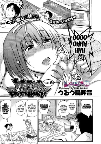 [Uruujima Call] Happy Birthday Side-A (COMIC Megastore 2012-02) [Spanish] [XHentai95] cover