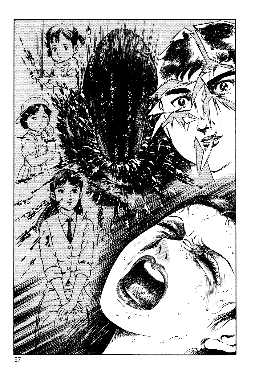 Nejikomareru | Struggling   =LWB= page 11 full