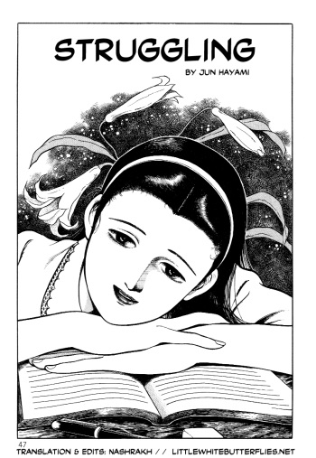 [Hayami Jun] Nejikomareru | Struggling (Chimamire Tenshi) [English] =LWB= cover