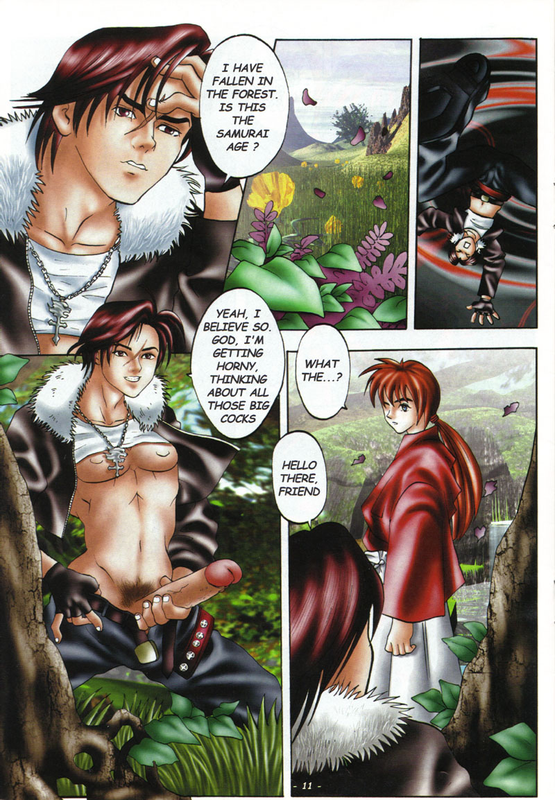 Anal Fantasy page 11 full
